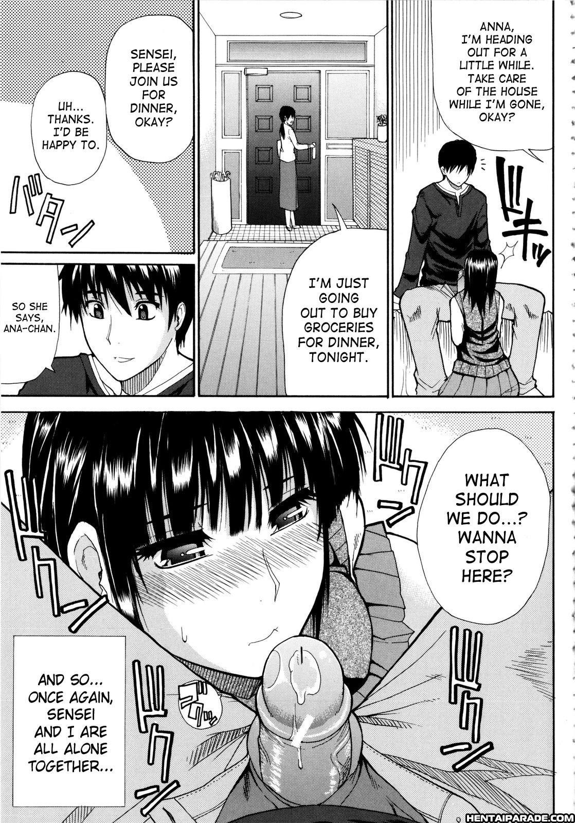 Venus Rhapsody Chapter 7000 Page 11